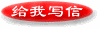 Btgwxx.GIF (2632 bytes)