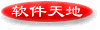 Btrjtd.GIF (2605 bytes)