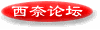 Btxnlt.GIF (2647 bytes)